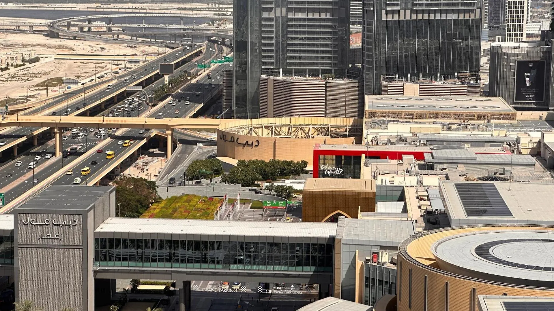 Suitestay-Formerly Address Dubai Mall Residence-Downtown